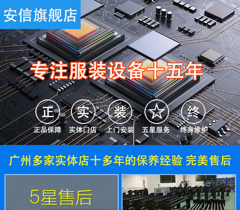 斯米特开云(电子官方网站)KAIYUN