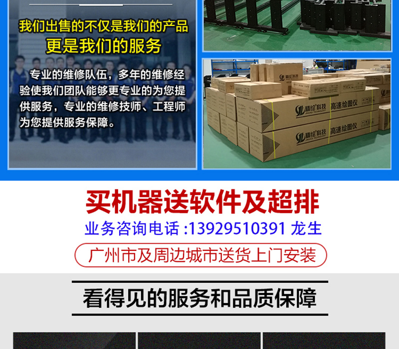 斯米特开云(电子官方网站)KAIYUN