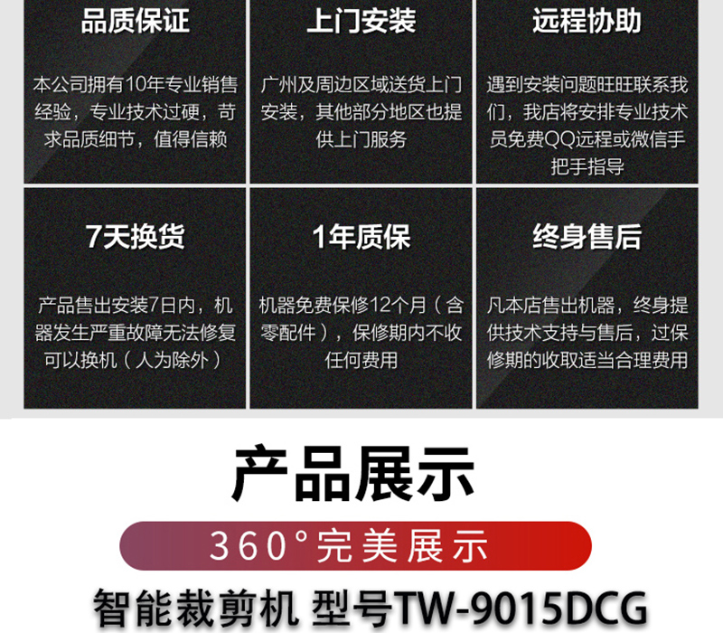 斯米特开云(电子官方网站)KAIYUN