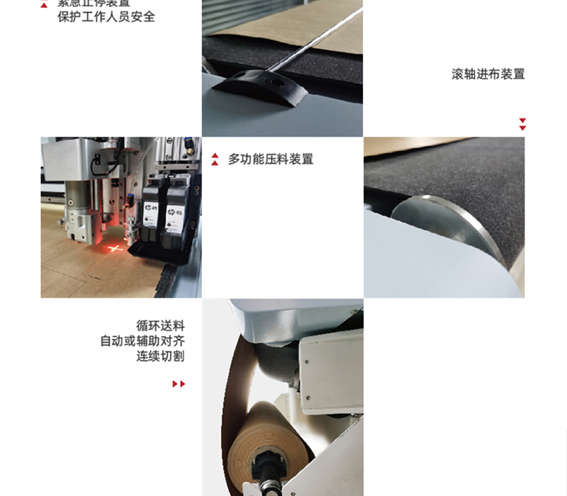 斯米特开云(电子官方网站)KAIYUN
