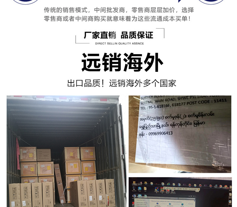 斯米特开云(电子官方网站)KAIYUN
