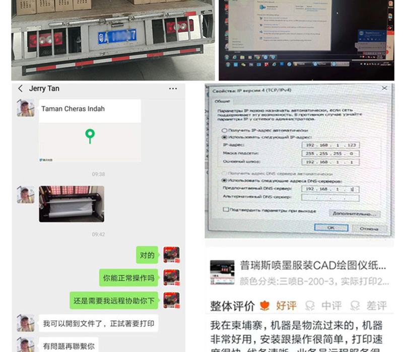 斯米特开云(电子官方网站)KAIYUN