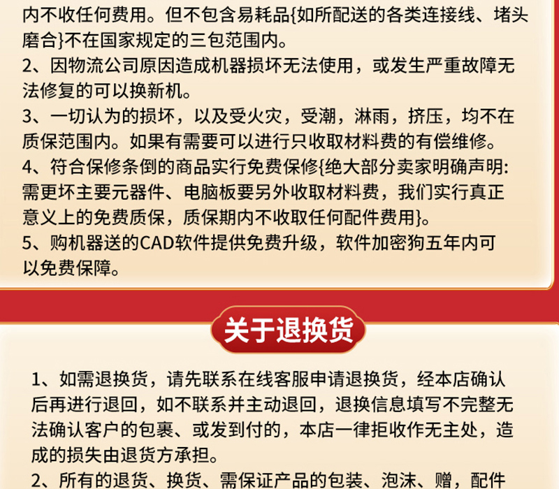 斯米特开云(电子官方网站)KAIYUN